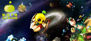 2.5 D Turn-based MMORPG 