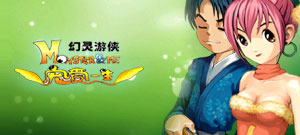 Monster & Me, 2D Turn-based MMORPG