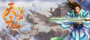 Tian Yuan, 2.5D Oriental Mysterious MMORPG