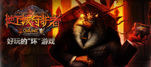 ���³��ػ���OL, 3D����ħ����MMORPG
