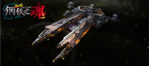 ��ս��2.5D ������MMORPG