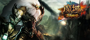 ħ��2.5D ħ����MMORPG