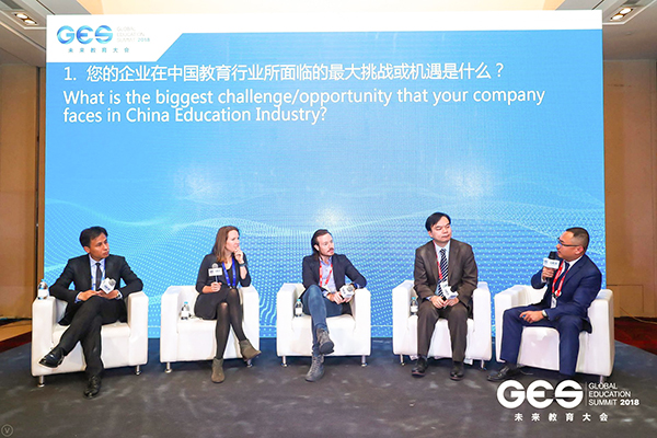 网龙网络公司首席执行官、互联网教育智能技术及应用国家工程实验室副主任熊立博士参加圆桌讨论